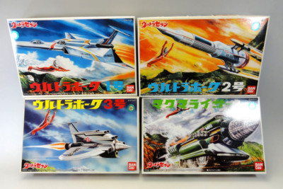 ULTRA SEVEN Model Kit Complete Set of 4 BANDAI JAPAN