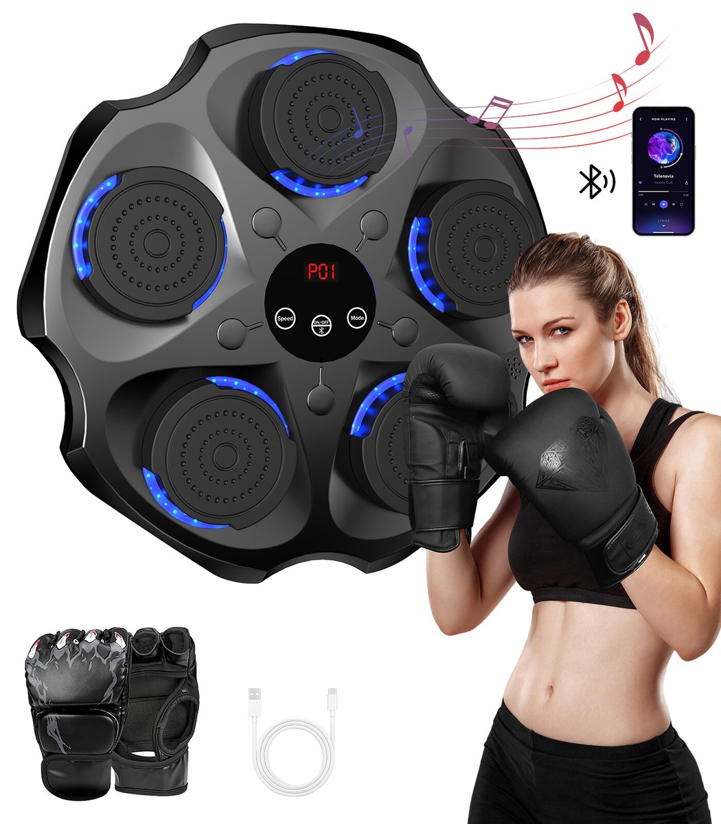 ボクシングマシーン Amazon.com : Smart Electronic Music Boxing Machine, Wall