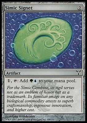 Simic Signet x4 LP