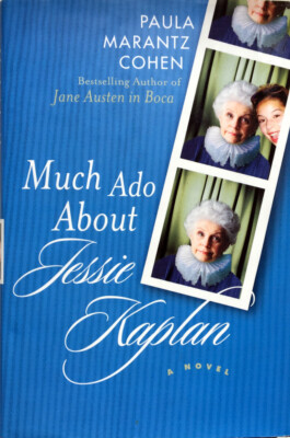 Much Ado About Jessie Kaplan by P.M. Cohen HC DJ 1st 1st SIGNED BRAND NEW