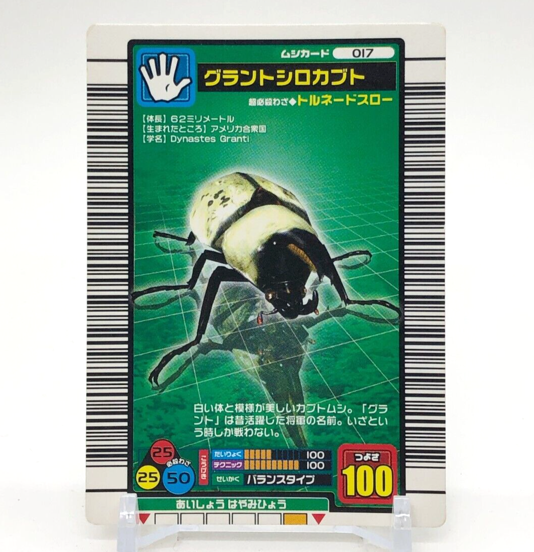 ピカピカページ 1993 Kawasaki ZX1100-D1 Ninja ZX11 VIN