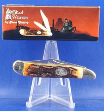 STEEL WARRIOR LITTLE PEANUT SW-107CROC