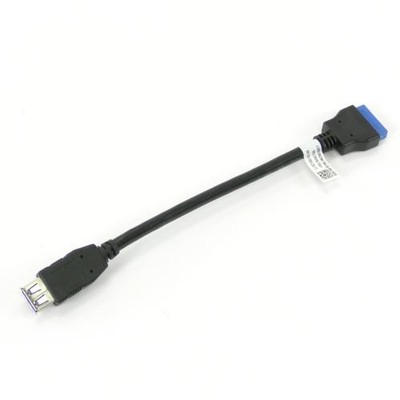 Lenovo 04X2766 Internal Cable 8'' 0.04 lbs for Lenovo Computers