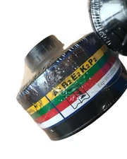 NBC CBRN Gas Mask 40mm Filter - NATO Thread - Expiration Date 2029 - NEW