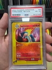 Typhlosion Reverse Holo 65/165 Expedition Pokemon PSA 4