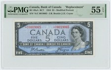1954 Canada $5 Dollars Replacement PMG AU55 EPQ BC-39aA #21967
