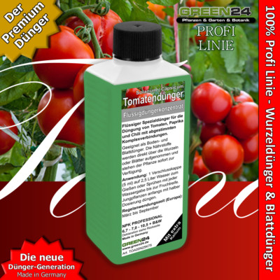 aloe vera aus gran canaria Reines Aloe Vera Gel 250ml main image 1