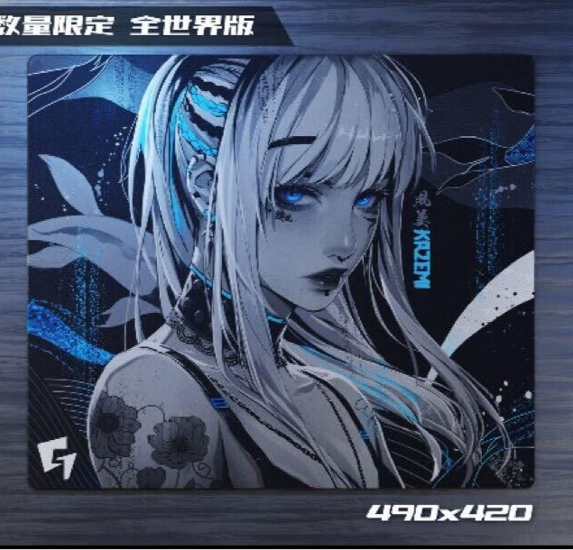 GLSSWRKS Akari Premium Glass(GLSSWRKS 甘辛 Akari Premium GLSSWRKS Akari Premium Glass(GLSSWRKS 甘辛 Akari Premium