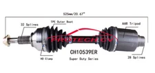 CV Axle Shaft PROTECH CH10539ER