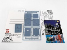 Saint Seiya Pandora Box Pegasus Custom 3d Print Knights of the Zodiac Vintage