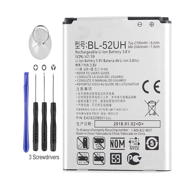 Bl 52uh аккумулятор
