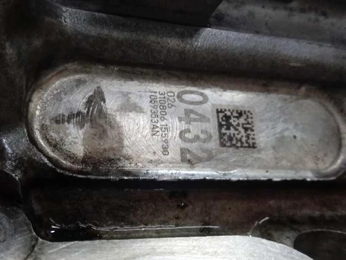 1059353AN Culata para AUDI A4 ALLROAD QUATTRO (8KH) * 5279585 - Imagen 6 de 7