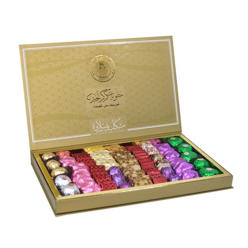 Chocolate de Karkar 1 kg mezclado