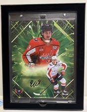 2025-26 Fanatics Under Wraps Emanate NHL Hockey Autographed Photo Checklist Guide in-content 50