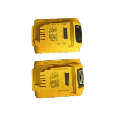 DEWALT DCB205- 2 20V 5.0Ah Battery  2025 Date Of Manufacturer 