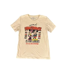 DunWell Hamtramck Is For Lovers Detroit T-Shirt Mickey Minnie Flags Size M