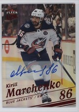 2025 Upper Deck Fleer Ultra SP Red Rainbow Foil 2/10 Kirill Marchenko Auto r4d