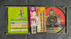 Marvel Super Heroes Vs Street Fighter CIB w/obi (spine) - Saturn Japan - Tested