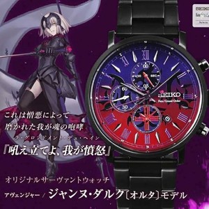 SEIKO × Fate/Grand Order エレシュキガル(スタンド付き) 961002.jpg