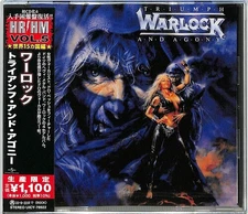 Warlock - Triumph And Agony (Japanese Pressing) [Used Very Good CD] Reissue, Jap