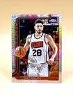 2025 Topps Alperen Sengun Base (Raw)