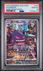 2022 POKEMON JAPANESE SWORD & SHIELD DARK PHANTASMA #074 FULL ART/GENGAR PSA 10