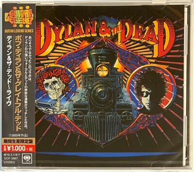 BOB DYLAN DYLAN 帯付き CD BOB DYLAN DYLAN 帯付き CD Bob Dylan - Dylan - Amazon.com Music
