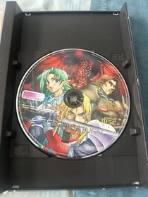 Dragon Force Sega Saturn CIB Complete USA Version