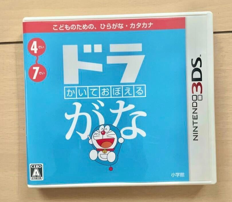 Doraemon Kaite Oboeru Dora Gana Nintendo 3DS Japanese ver Tested