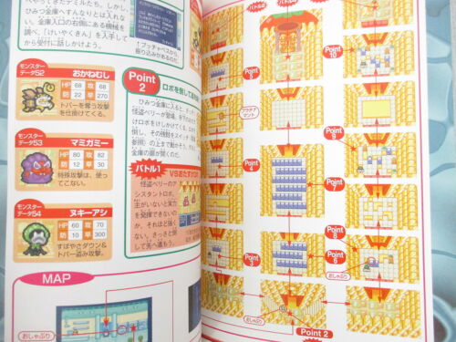 TOMATE ADVENTURE Official Guide Nintendo GameBoy Advance 2002 Book Japan SG8x - Picture 6 of 7