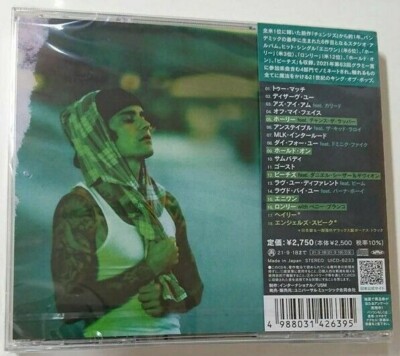 Justin Bieber Justice 限定版レコード　レア Justin Bieber - Justice: Deluxe Japan CD/DVD Edition (Region