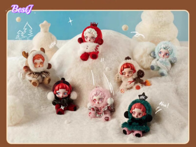SKULLPANDA Winter Symphony Vinyl Face Plush Doll Confirmed