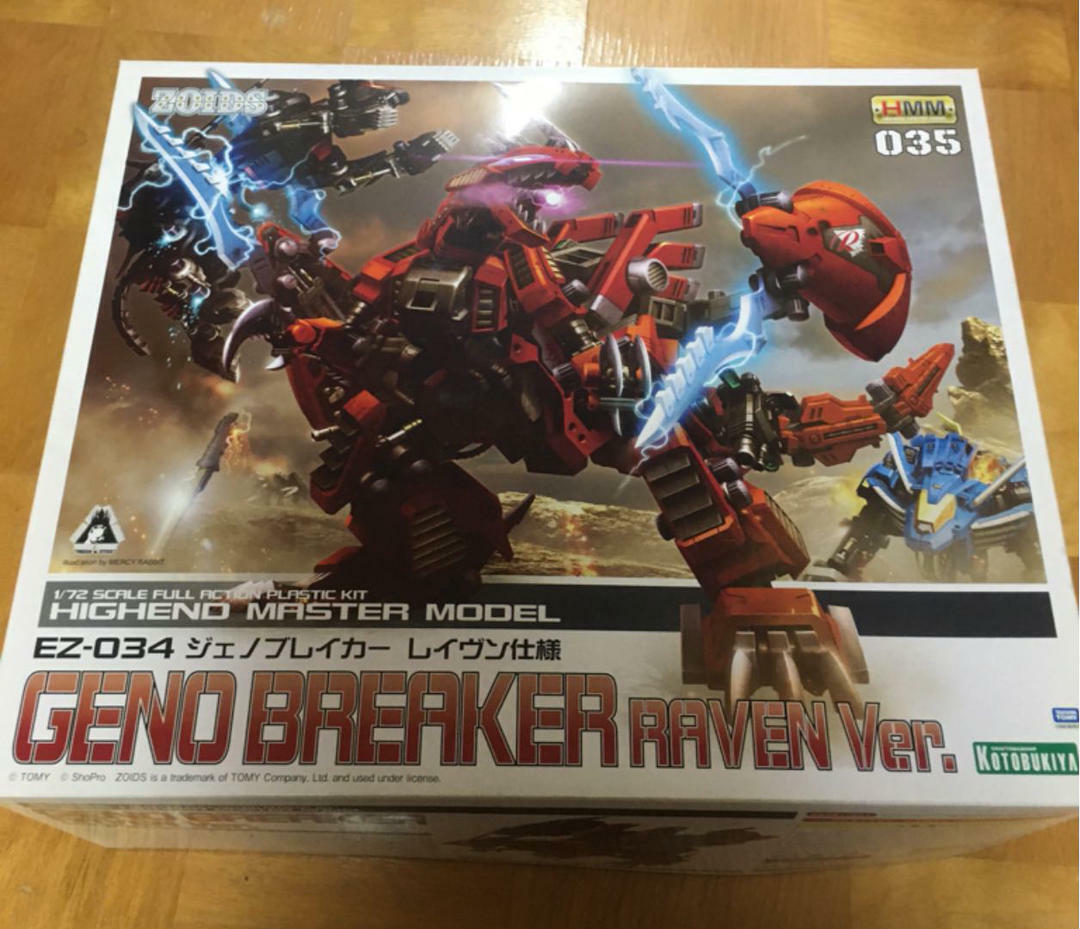 Zoids EZ-034 GENO BREAKER RAVEN ver. 1/72 scale Highend Master Model KOTOBUKIYA Zoids EZ-034 GENO BREAKER RAVEN ver. 1/72 scale Highend Master Model KOTOBUKIYA