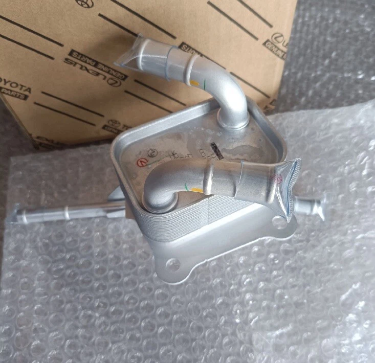 Toyota/Lexus OEM Motor Cooling Cooler G125A-42010 - Image 4 of 4