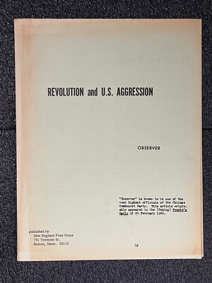 CHINA REVOLUTION and US Aggression Observer 1966 Communism NEFP People's Daily