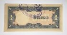 Wwii Era Japanese Government One Peso Banknote Circulated