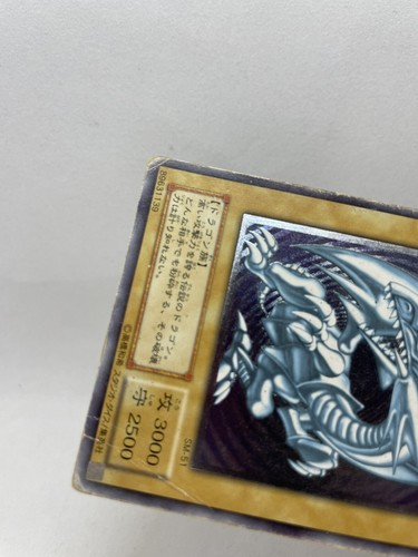 Yu-Gi-Oh Blue Eyes White Dragon SM-51 Ultimate Rare MP HP US Seller See Photos - Picture 4 of 10