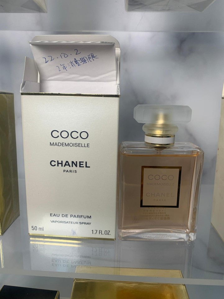 Rare Chanel Coco Parfum Mademoiselle EDP EDT 15ml 50ml 75ml 220224 eBay