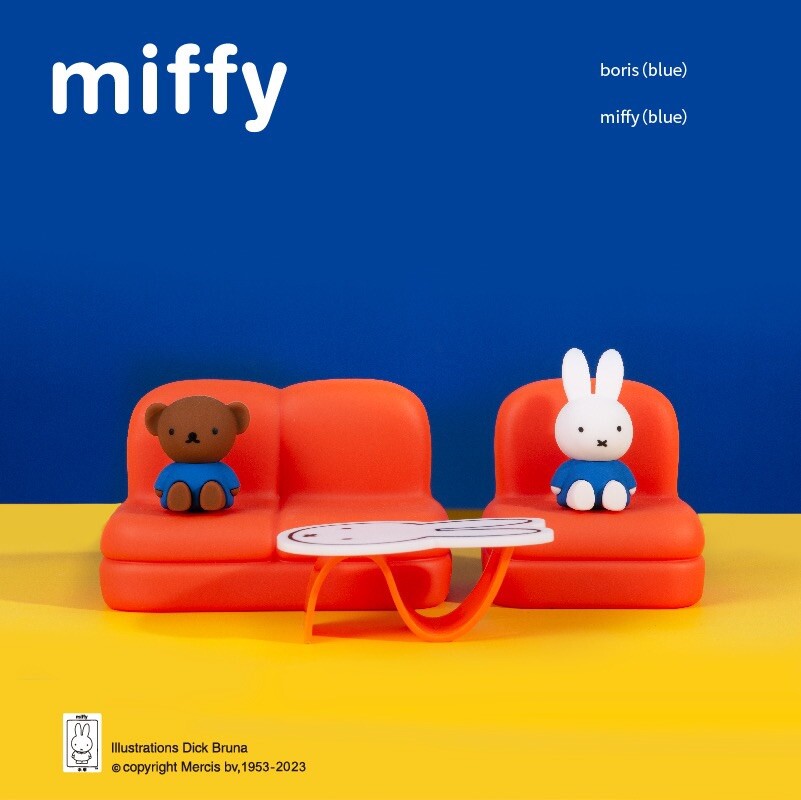 ANDROID - miffy Miffy iPad Phone Stand: Cute, Adjustable, Universal Holder