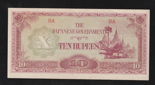Billete de 10 rupias invasión 1942 Japón Birmania sin circular - Imagen 1 de 2