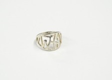 Silber 925 Designer Ring -  Top Angebote jetzt bei uns !!! - 07
