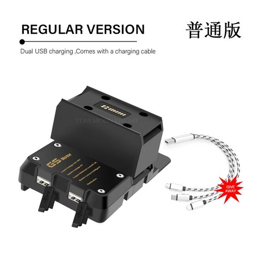 For Bmw R1200Rt R1250Rt Mobile Phone Gps Navigation Bracket Usb Charging Mount