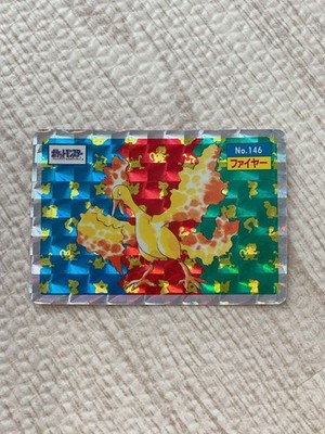 Top Sun Pokémon Seal Das No. 146 Moltres