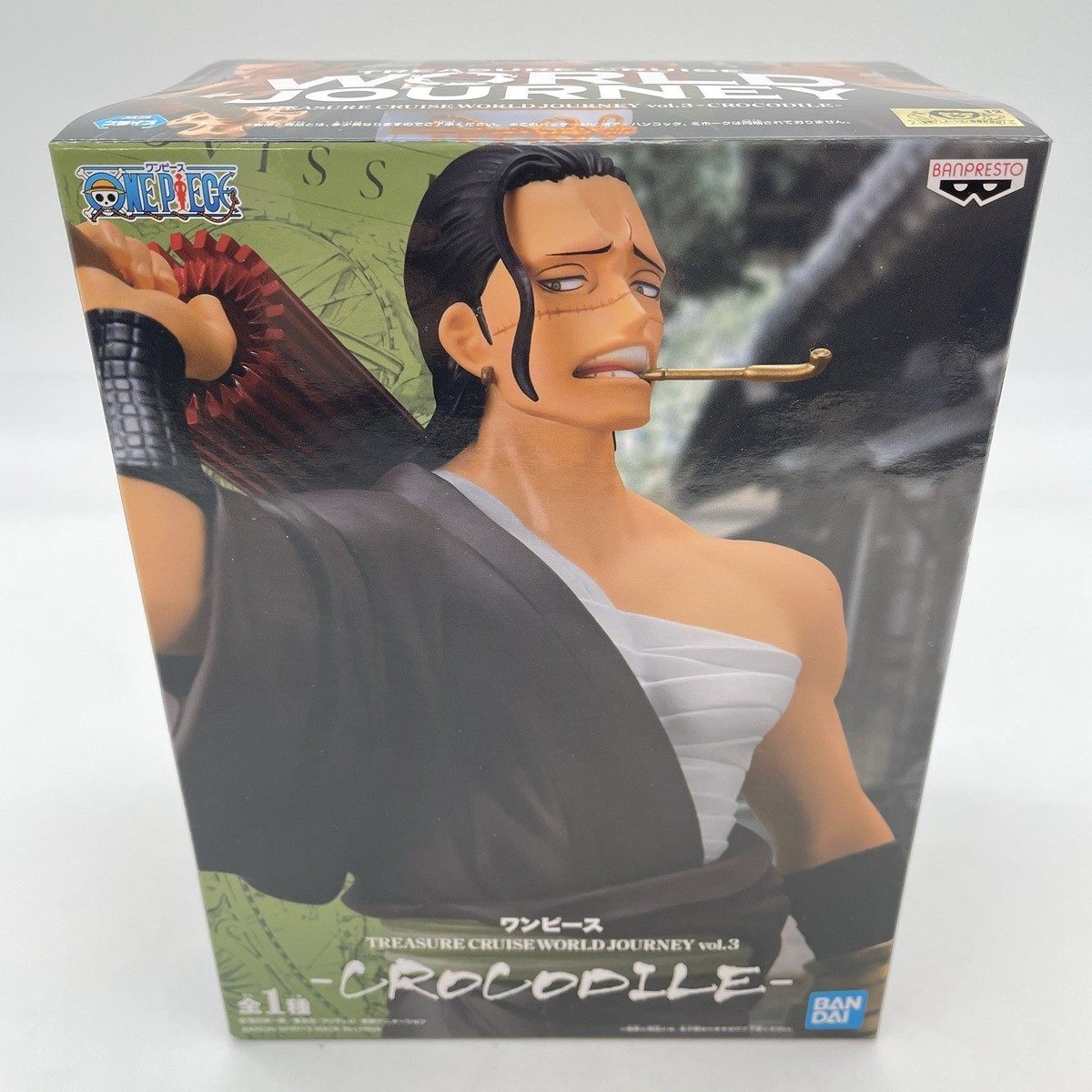 One piece Treasure Cruise World Journey Vol.3 Sir Crocodile Figure