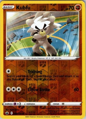 Kubfu 093/198 Common Chilling Reign Pokemon Reverse Holo NM