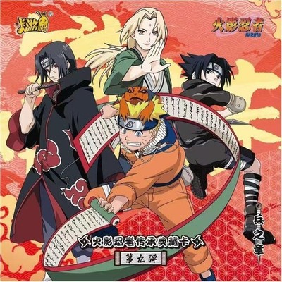 2026 KAYOU NARUTO VOL.9 Collection Trading Card Booster Box Sealed