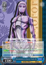 Determination to Uncover Truth, M.J - JJ/S66-E082 - U Near Mint Weiss Schwarz Jo