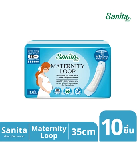Sanitary Napkin Towels 10 Pad Loop Maternity Hospital  Extra Long 12"5 or 32 cm. - Picture 3 of 14