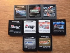 Pokemon games Nintendo DS 9 Types Japanese Ver. CARTRIDGE ONLY *US SELLER*