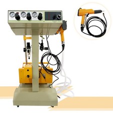 110V Single-Gun Shock-Suction Type Coating Machine Vibrating Painting Gun 90W